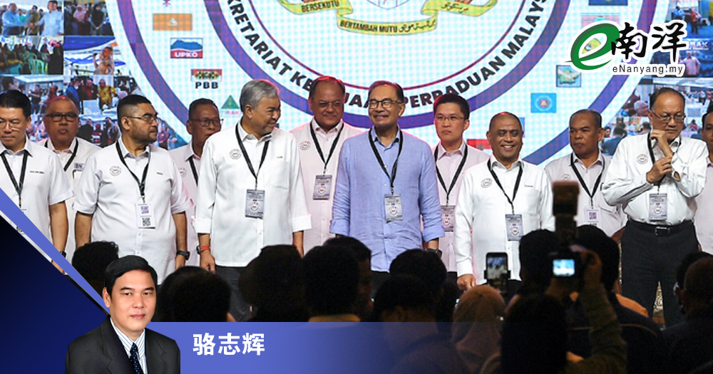 大马政坛无制衡力量/骆志辉